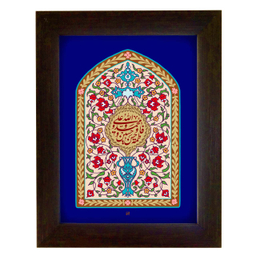 قاب پوستر لوح هنر کد 568