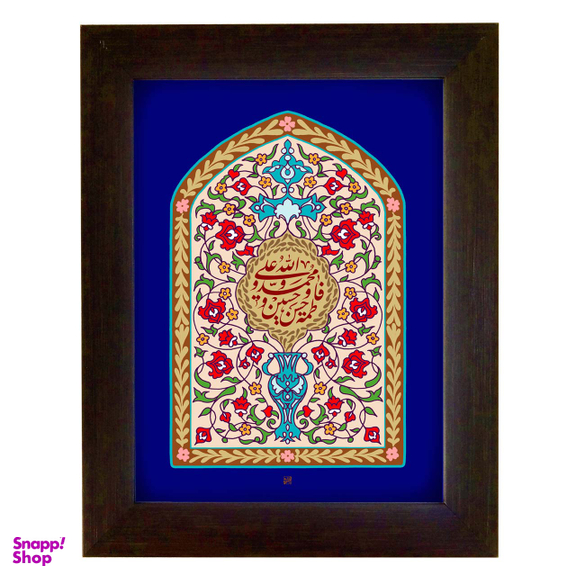 قاب پوستر لوح هنر کد 568