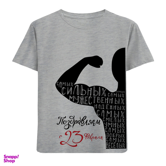 تیشرت آستین کوتاه بچگانه مدل نیمرخ F896