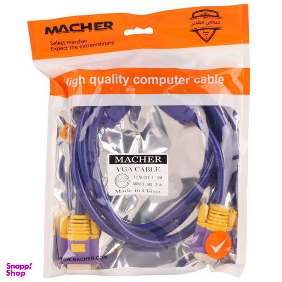 کابل VGA مچر مدل MR-256 طول 1.5 متر