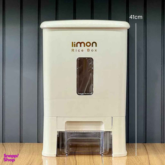 ظرف برنج لیمون مدل چهارگوش کد DH1606