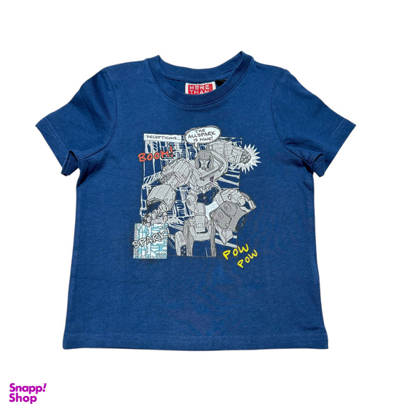تیشرت آستین کوتاه پسرانه مدل ترنسفورمر مجموعه 2 عددی