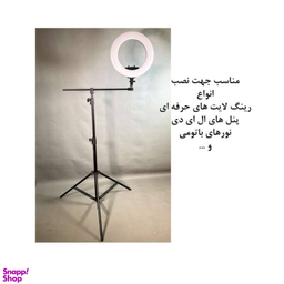 سه پایه نگهدارنده دوربین عکاسی مدل K60 به همراه هولدر گوشی موبایل