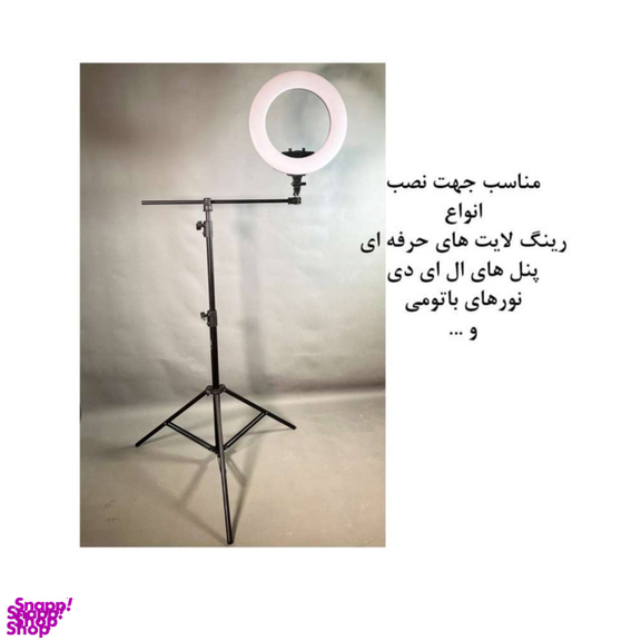 سه پایه نگهدارنده دوربین عکاسی مدل K60 به همراه هولدر گوشی موبایل