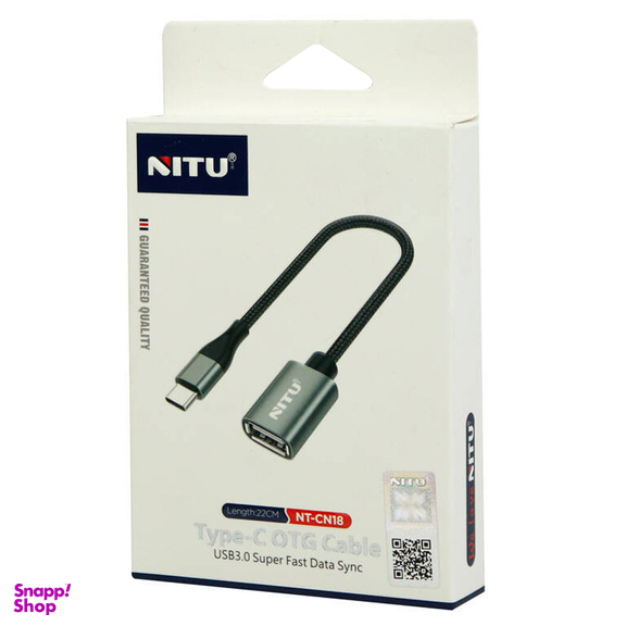 کابل تبدیل USB به Type-C نیتو مدل CN18