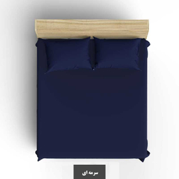 سرویس ملحفه کوکوجم مدل Plain دو نفره 3 تکه