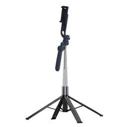 پایه مونوپاد ریمکس مدل P30