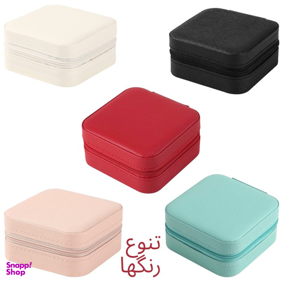 جعبه جواهرات جولری باکس تو مدل چرمی مسافرتی