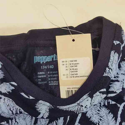 ست تیشرت و شلوارک پسرانه پیپرتس کد 18548373