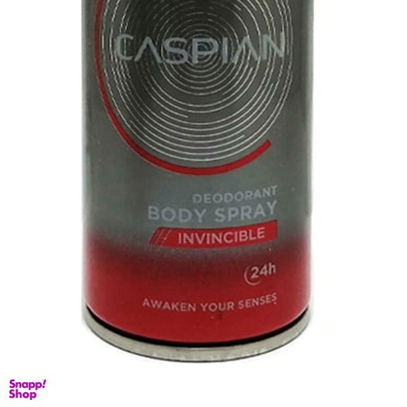 اسپری خوشبو کننده مردانه کاسپین (Caspian) مدل Invincible حجم 150 میلی لیتر