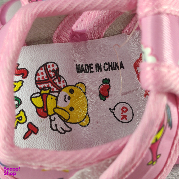 صندل نوزاد مدل سوتی چسبی خواننده کد 12