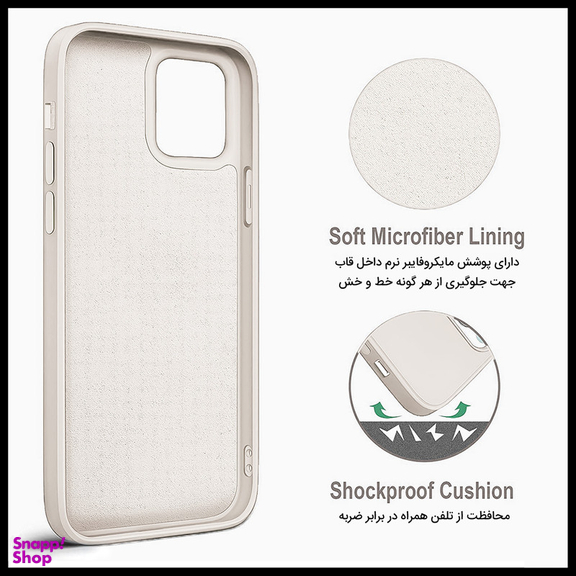 کاور مای کیس مدل Lever مناسب برای گوشی موبایل سامسونگ Galaxy A32 4G