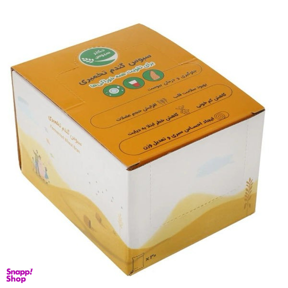 سبوس گندم تخمیری دکتر سبوس وزن 10 گرم