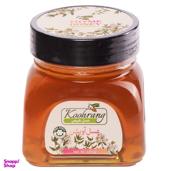 عسل طبیعی گون رویال کندو کوهرنگ وزن 450 گرم