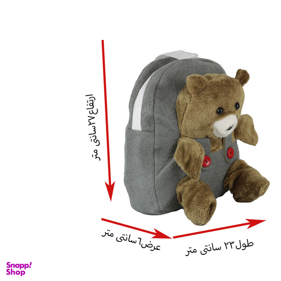 کوله پشتی بچگانه مدل RO48 طرح تد