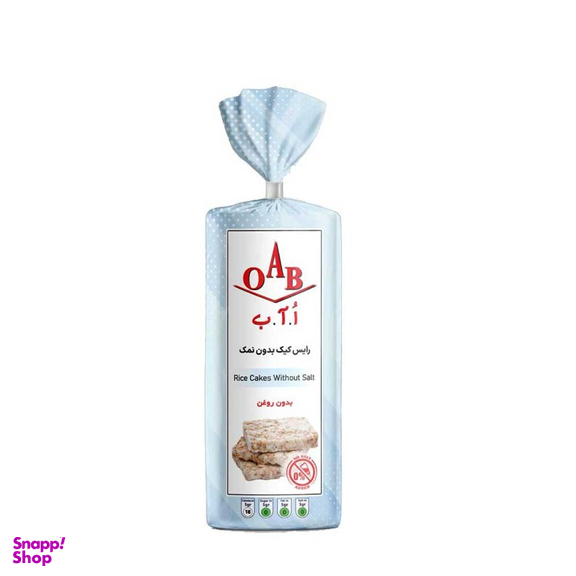 رایس کیک بدون نمک ا آ ب وزن 100 گرم