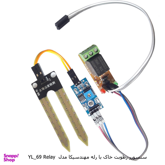 سنسور رطوبت خاک با رله 5 ولت مهندسیکا مدل YL_69 Relay
