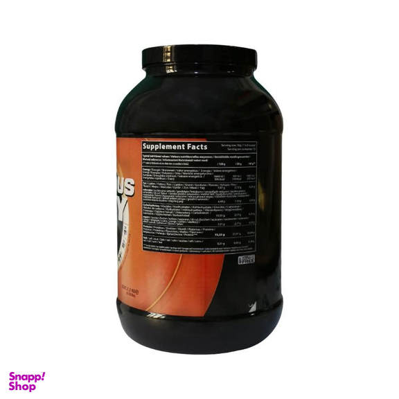 پودر مکمل دلیشس وی کیو ان تی وزن 2.2 کیلوگرم