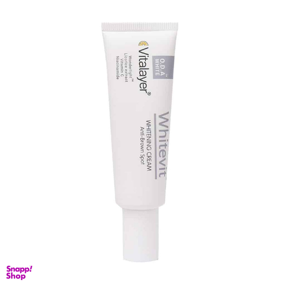 کرم روشن کننده ویتالیر مدل Whitevit حجم 30 میلی لیتر