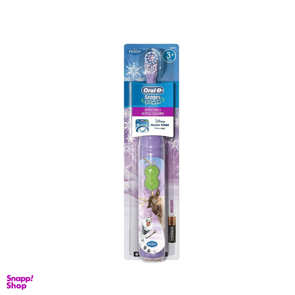 مسواک باتری دار کودک اورال-بی مدل Stage Power طرح Frozen 2