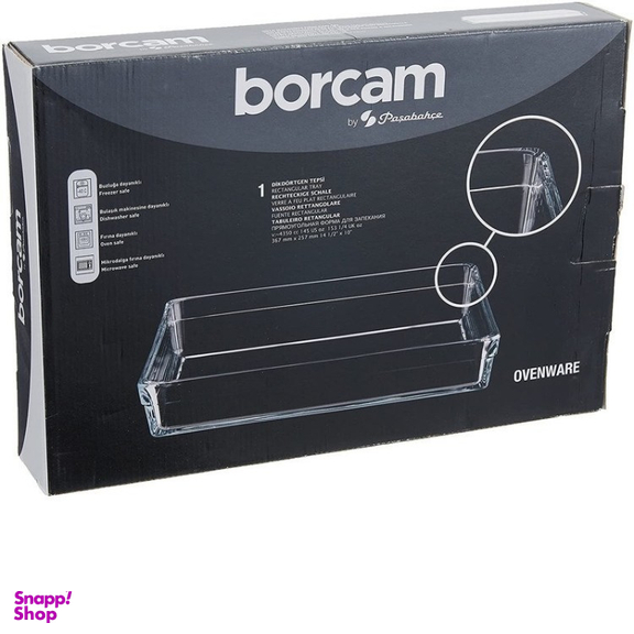 ظرف پخت پاشاباغچه مدل borcam کد 5351