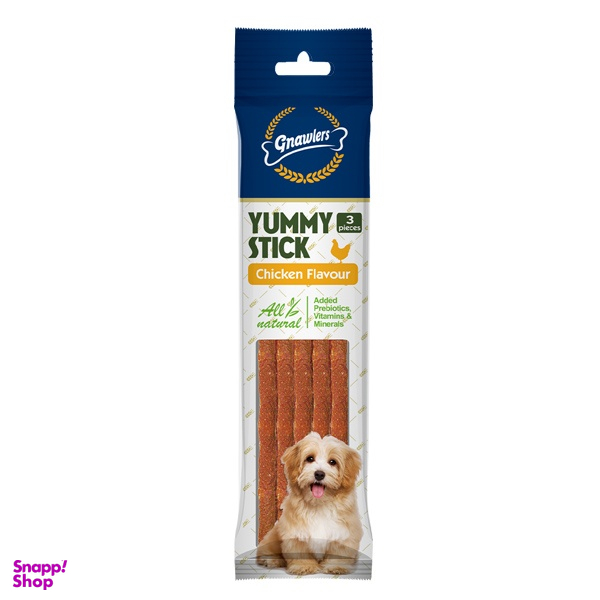 تشویقی سگ گناولز طعم مرغ مدل sharj pet 20gr وزن 200 گرم
