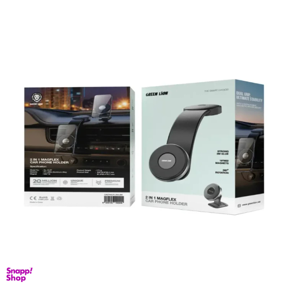 پایه نگهدارنده گرین لاین مدل 2in1 MagFlex