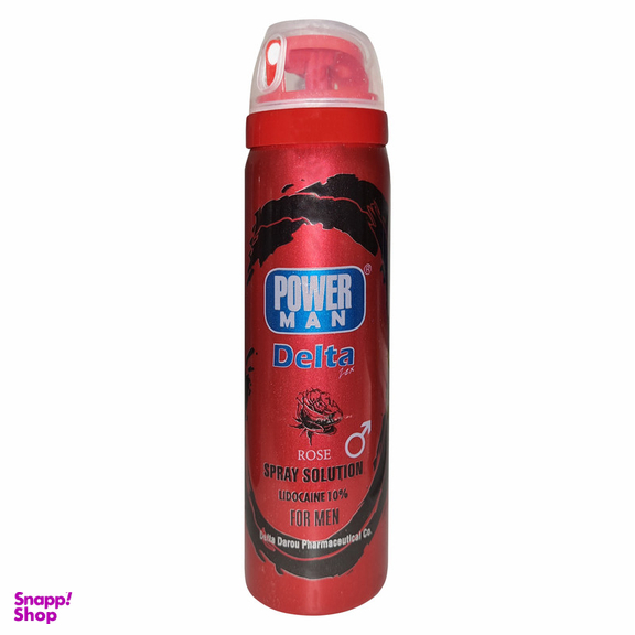 اسپری تاخیری پاور من دلتازکس مدل Black Rose حجم 65 میلی لیتر