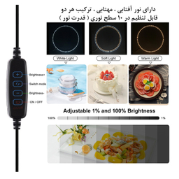 چادر عکاسی پلوز مدل Folding Portable ابعاد 40×40 سانتی متر