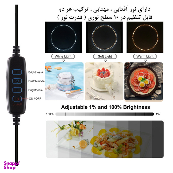 چادر عکاسی پلوز مدل Folding Portable ابعاد 40×40 سانتی متر