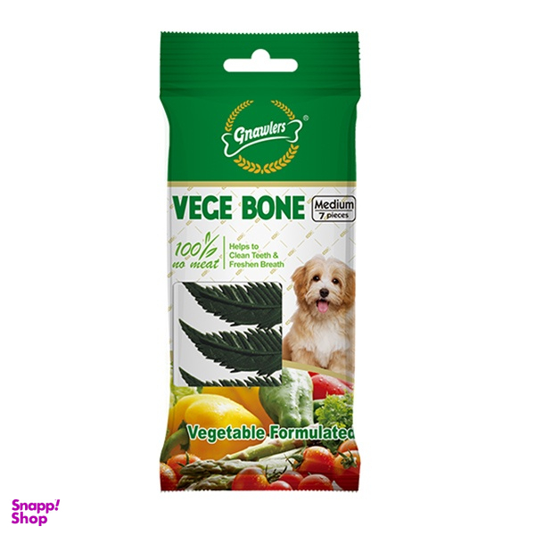 تشویقی سگ گناولز مدل VICE BONE سبزیجات طرح برگ بسته 7 عددی