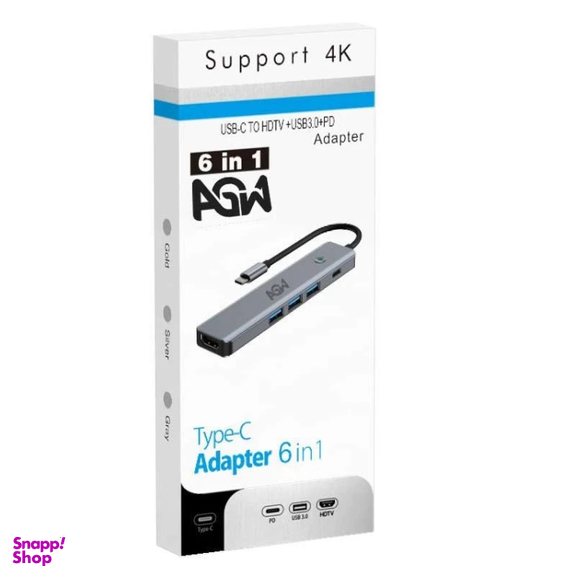 USB هاب 5 پورت Type-C ای جی دبلیو مدل BYL-2319