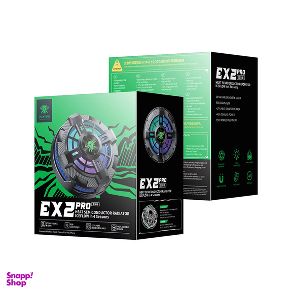 خنک کننده گوشی موبایل پلکستون مدل EX2 Pro