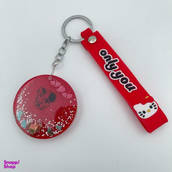 جاکلیدی مدل میکی کد 20