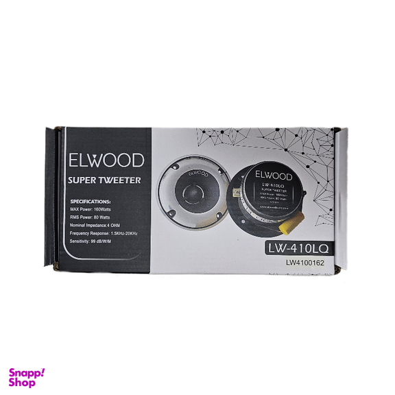 سوپر تیوتر خودرو الوود مدل Lw-410LQ