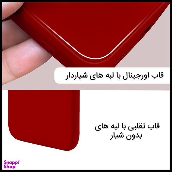 کاور  مای کیس مدل Lever مناسب برای گوشی موبایل سامسونگ Galaxy A31