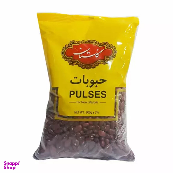 لوبیا قرمز گلستان وزن 900 گرم