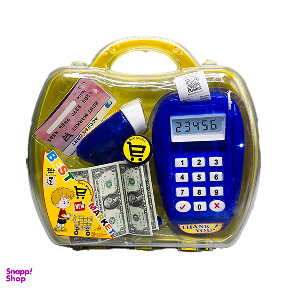 اسباب بازی ست کارتخوان کد A058