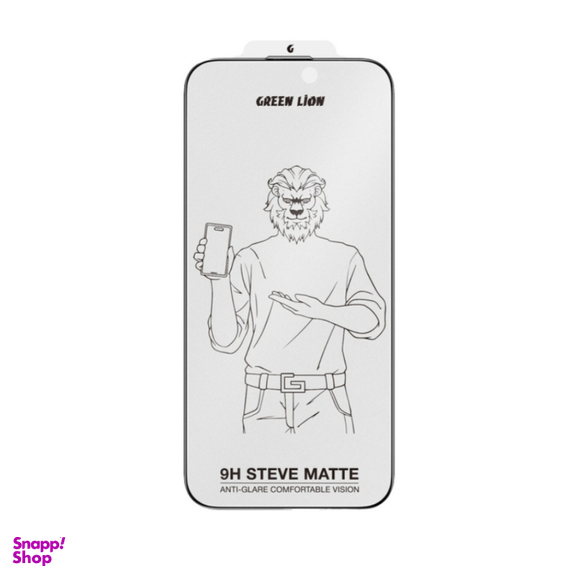 محافظ صفحه نمایش گوشی موبایل گرین لاین مدل 9H Steve Matte مات مناسب برای اپل iPhone 16 Pro Max