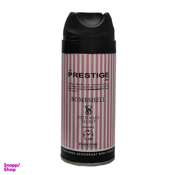 اسپری خوشبو کننده بدن زنانه نیو پرستیژ کالر مدل Victoria Secret Bombshell حجم 150 میلی لیتر