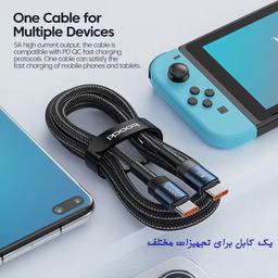 کابل تبدیل USB-C توکی مدل 100W TQ-X12 طول 1 متر