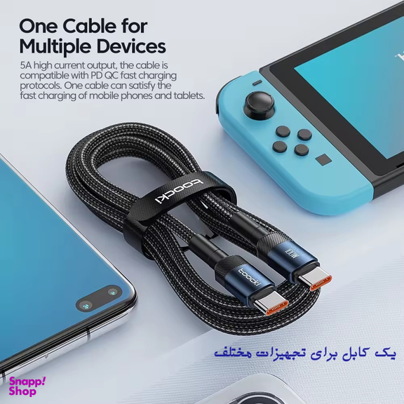 کابل تبدیل USB-C توکی مدل 100W TQ-X12 طول 1 متر