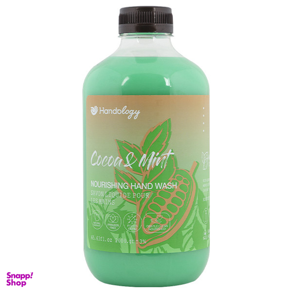 مایع دستشویی کرمی هندولوژی مدل cocoa & mint حجم 2000 میلی لیتر