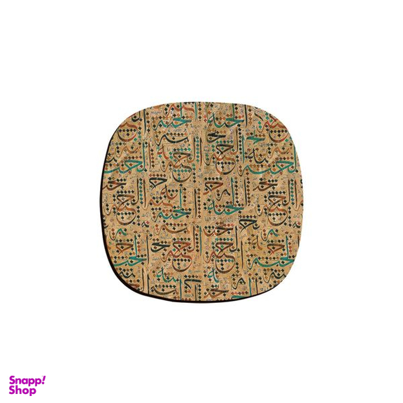 زیر لیوانی ترمه طراحان ایده مدل حروف قدیمی کد cfp1405