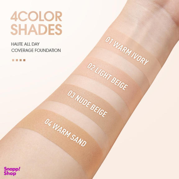 کرم پودر او تو او مدل spf30 شماره 04 حجم 30 میلی لیتر