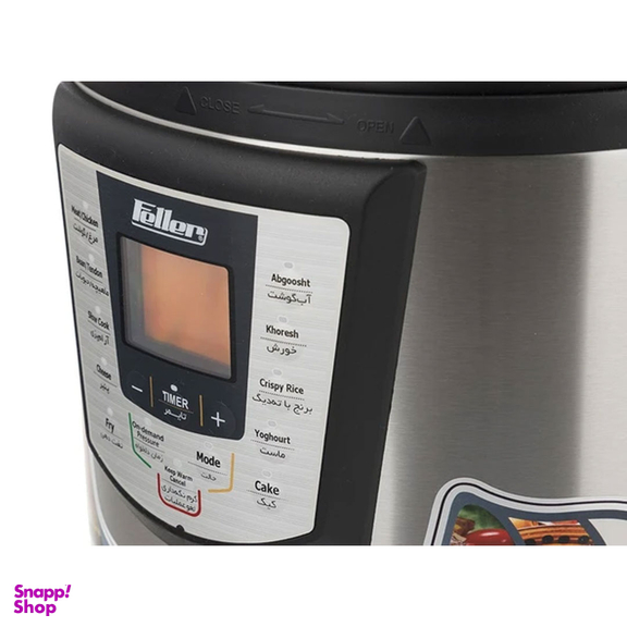 زودپز فلر مدل PC_165