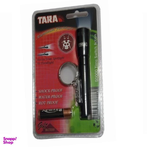 چراغ قوه تارا مدل جیبی