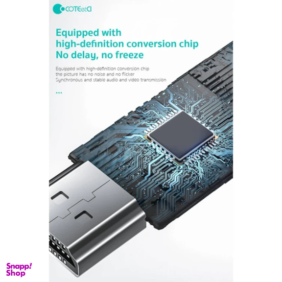 کابل تبدیل HDMI به Lightning/USB کوتتسی مدل 33021 طول 2 متر
