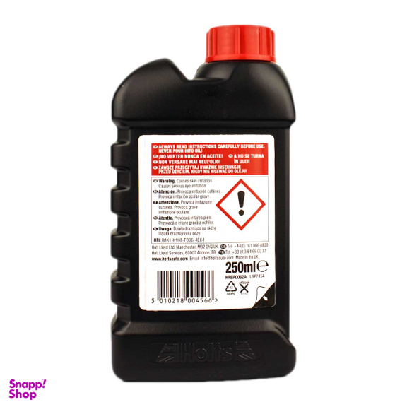 نشت گیر سیلندر و رادیاتور هولتس مدل Wondarweld حجم 250 میلی لیتر