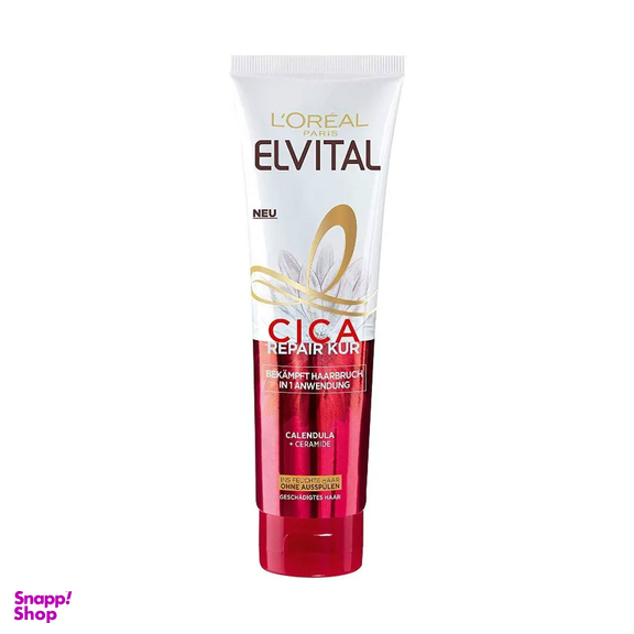 کرم مو ترمیم کننده لورآل مدل آمینو اسید و سرامید حجم 150 میلی لیتر